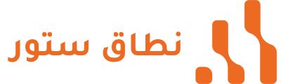 نطاق ستور